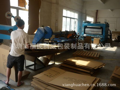 深圳紙箱廠自產(chǎn)直銷(xiāo) 瓦楞紙箱、紙盒與刀卡專(zhuān)家，低價(jià)供貨凸顯成本優(yōu)勢(shì)—兼顧配套應(yīng)用金屬硅鐵粒